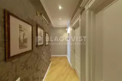   , ,   ., 18, .    20
