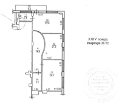   (246 2) 5     ,  Art Hall (. -, 21).  6