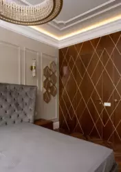   , ,  ., 33, . 쳿  8