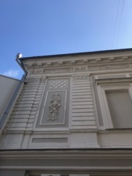 5  4