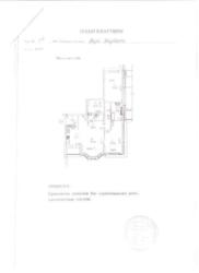  ! 3- (1302)   5()  8