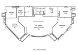 ,  11  Dimond Hill,    2020  7