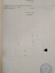  2-  (72 2)    ,   14  2