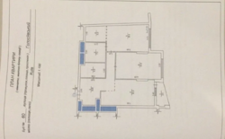   3  (106 2)     Park Avenue VIP,   9