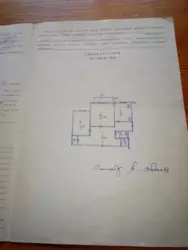   , ,  ., 7/6, .    7