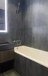   , ,   ., 7, .   14