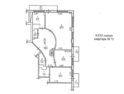   (246 2) 5     ,  Art Hall (. -, 21).  5