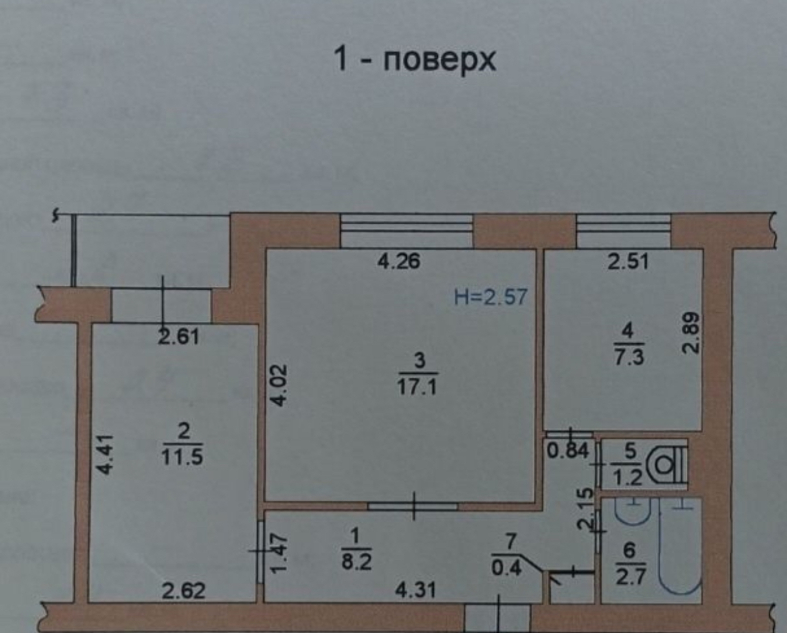 Двухкомнатная квартира фото 1 Двухкомнатная квартира фото 1