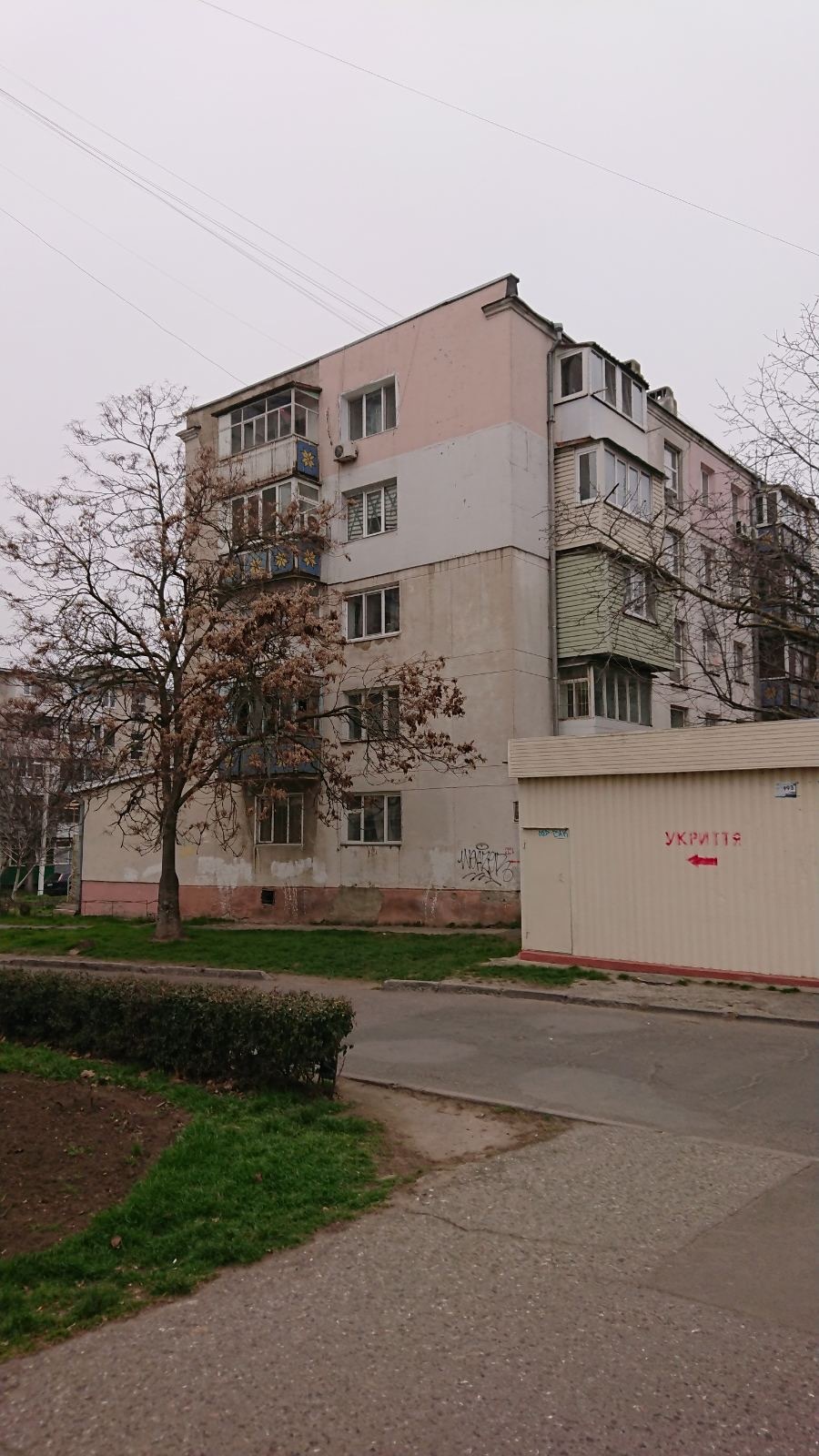 3-кімнатна квартира фото 1 3-кімнатна квартира фото 1