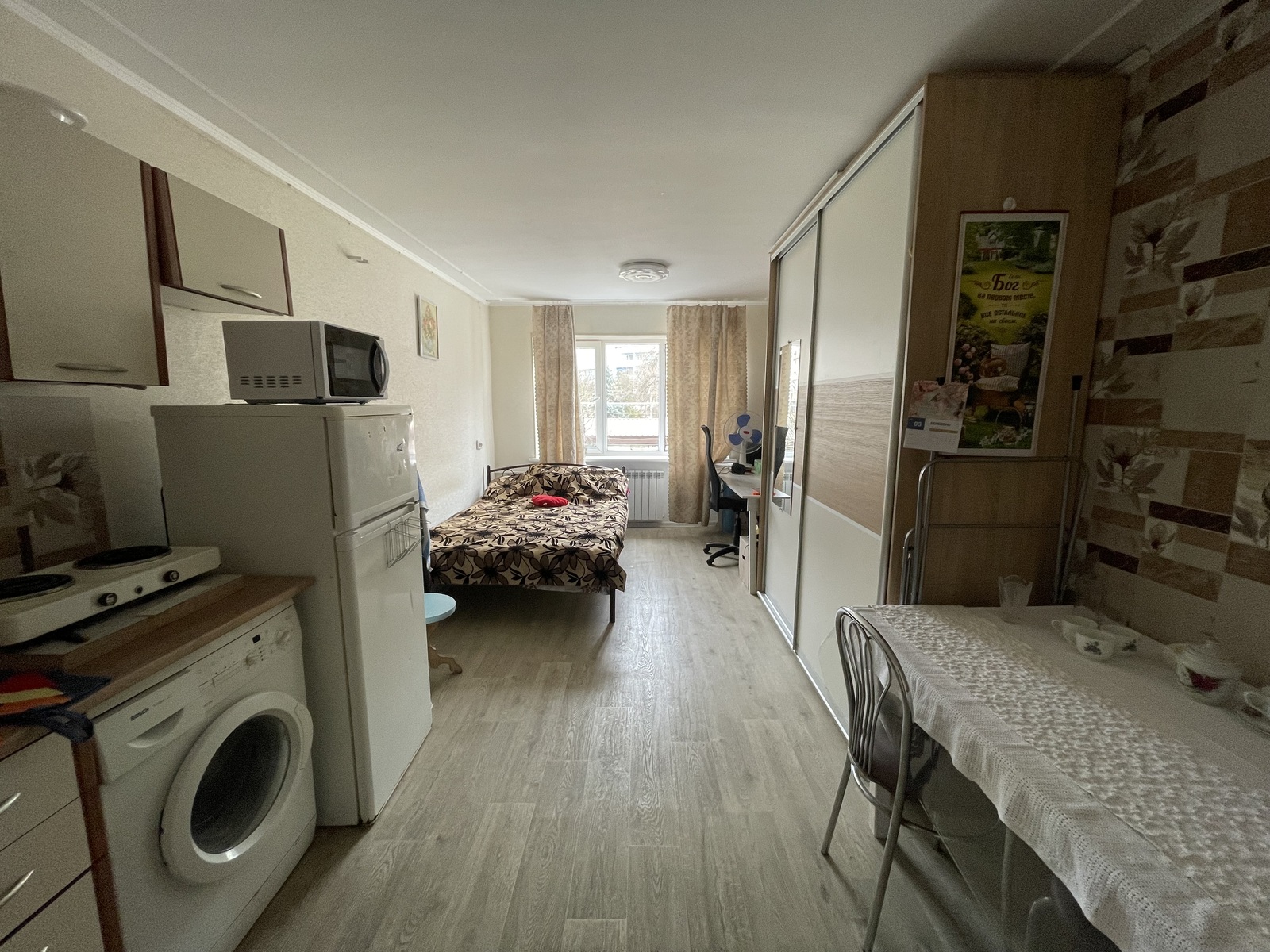 ������ ������� ����� ���� ���� 1