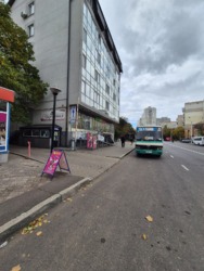 ������ 3� ��������� �������� � �������������� ���������� ���� 30