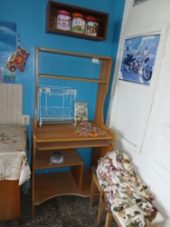 ������������ �������� � �������� � ����������� ���� 2