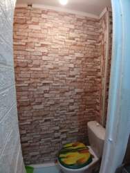 ������ 1�.�������� ������������� ���� ���� 5