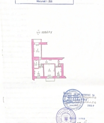 ������ 3 ��������� � ������ ����������� ���� 33