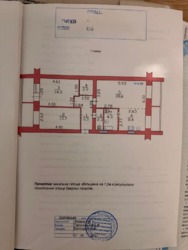 ������ 3�.�������� � ���� ���� ���� 23