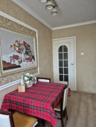 ������ 3 ��������� � ������ ����������� ���� 20