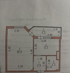Продам 1к.квартиру в Мариинском. Великодолинск фото 8 Продам 1к.квартиру в Мариинском. Великодолинск фото 8