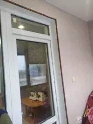  2    ,    11