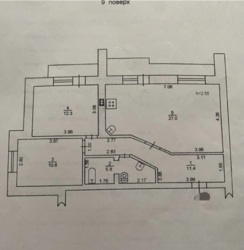 ������ 2�.������� � �������� ������ ������ ���������� ���� 11