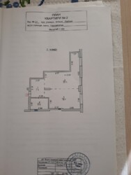 1     5