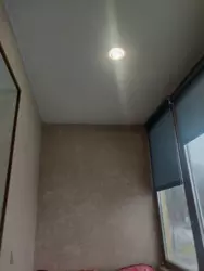  2    ,    5