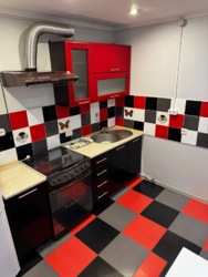 ������ 1�.�������� � �������� ����� ���� 1