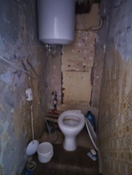 Чотирьохкімнатна квартира за привабливою ціною фото 6 Чотирьохкімнатна квартира за привабливою ціною фото 6