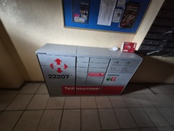 ������ 1�.�������� �� ������ ����� ���� 19