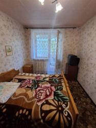 ��������� �������� �������, ����������� (���������), ���������� (���������), �������� ���� ���� 9