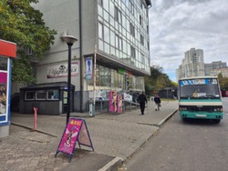 ������ 3� ��������� �������� � �������������� ���������� ���� 29