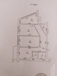 ������������� �������� ����� ���� � ����������� ���� 28