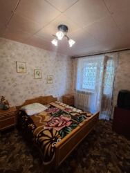 ��������� �������� �������, ����������� (���������), ���������� (���������), �������� ���� ���� 8