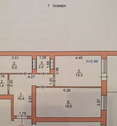 �������� � ������� �������� � ����. ���� 2