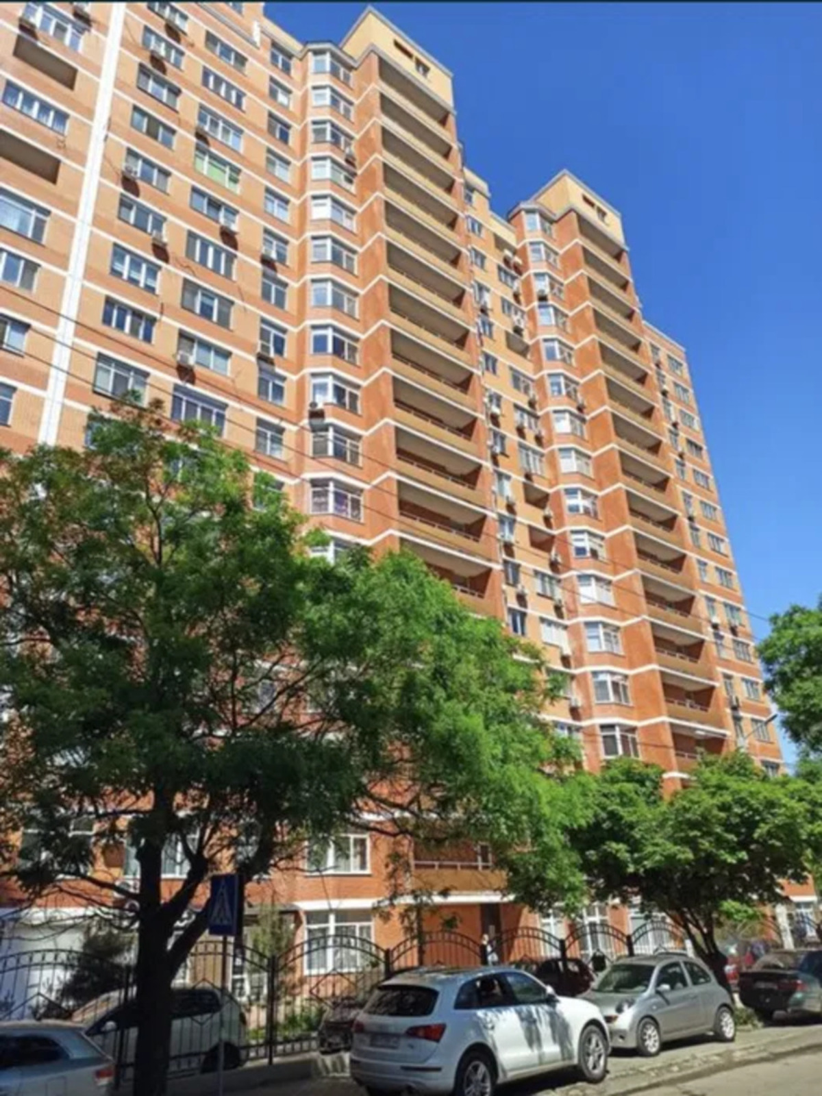 ����������� ��������, ��������, �����, ���� ���� 1