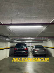 Двокімнатна квартира на Французькому бульварі, ЖК Кріт фото 23 Двокімнатна квартира на Французькому бульварі, ЖК Кріт фото 23