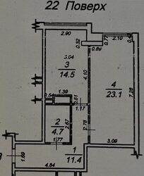 2-������� �������� � �� 9 �������, ������, ������������ ������� ���� 14