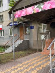 2-кімнатна квартира на Філатова (Черемушки), фасад
