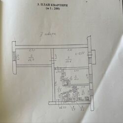 3-кімнатна квартира, вулиця Сегедська фото 7 3-кімнатна квартира, вулиця Сегедська фото 7