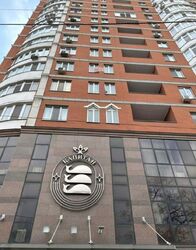 2-������� �������� � �� ������, ���� ��������, ����� ���� 4