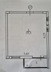 ����������� �������� � �� ��������-7 ���� 2