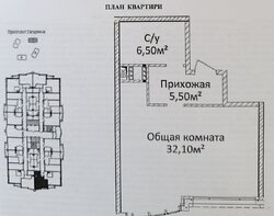 1-кімнатна квартира ЖК Чотири сезони на проспекті Лесі Українки.