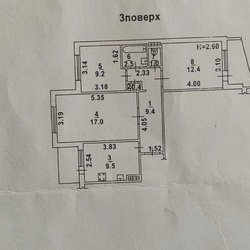 3-кімнатна квартира на Таїрова