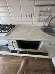 4 кімнатна квартира вул. Святослав Ріхтера