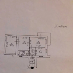 ���������� �������� �� ���.������������� ���� 12