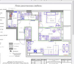 2-������� �������� � �� ��������, ������ ���� 2