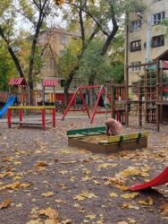 ���������� �������� �� �������� �������� ���� 2