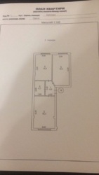 2-кімнатна на вул.Квіткова, 9 ст.Великого Фонтану фото 6 2-кімнатна на вул.Квіткова, 9 ст.Великого Фонтану фото 6