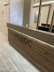 3 кімнатна квартира в ЖК Родос в стані від забудовника фото 8 3 кімнатна квартира в ЖК Родос в стані від забудовника фото 8