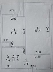 1-кімнатна квартира в ЖК «67 Перлина»