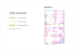 ����������� �������� � ����� �� ���� ��������, �� ���������� - �������� ������� � ������� ���� 6